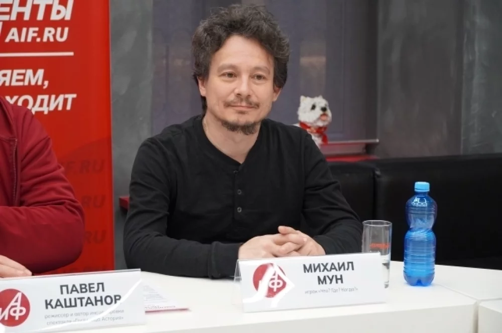 Актер спектакля «Гостиница Астория», игрок «Что? Где? Когда?» Михаил Мун