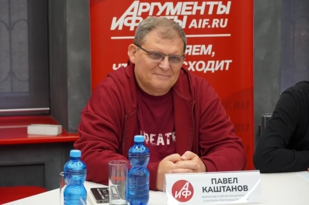 Павел Каштанов, режиссер и автор инсценировки спектакля «Гостиница Астория»
