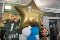 Исключение сделано для 29 субъектов, включая Москву, Санкт-Петербург.