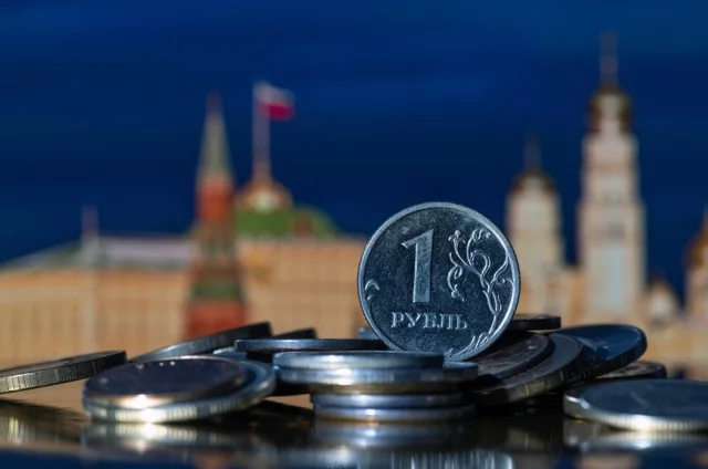 Наша страна занимает четвертую строчку в мировом рейтинге по объему ВВП.