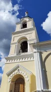 Сегодня храм - объект культурного наследия федерального значения.