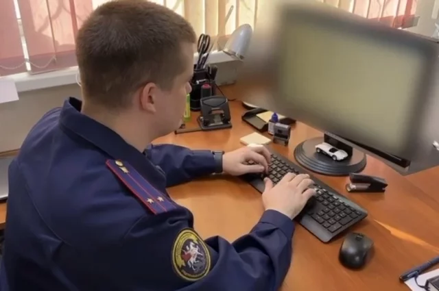 Фото для иллюстрации.