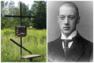 Крест на вероятном месте расстрела Николая Гумилева.