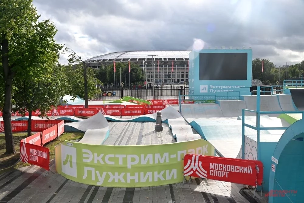 Фото