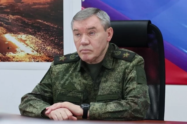 Говоря о ходе выполнения задач СВО, Герасимов отметил отсутствие снижения темпов нашего наступления на всех направлениях.