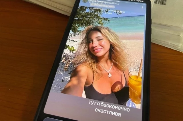 Пропавшая в Непале Наталья Киселёва активно делилась фотографиями из путешествий.
