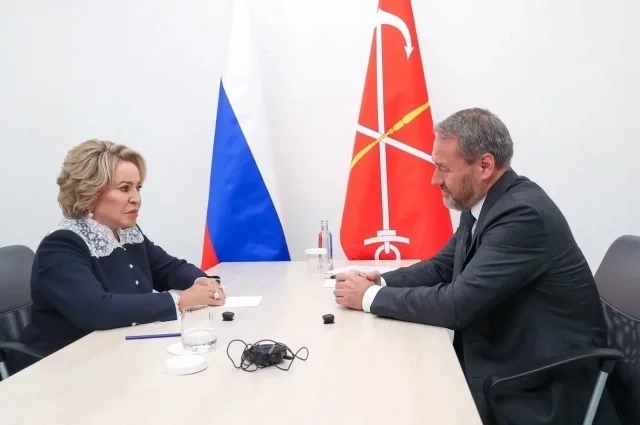 Валентина Матвиенко и Александр Бельский.