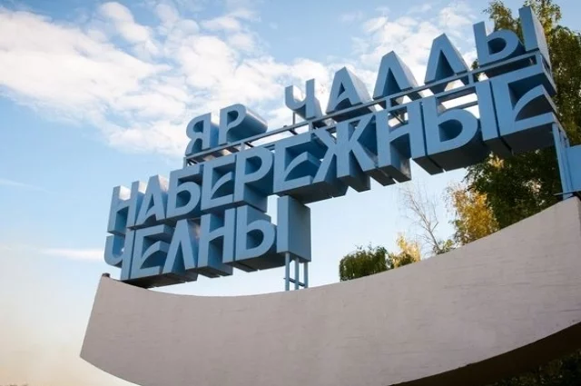 В этом году торжества в Автограде пройдут в обновлённом формате — вместо единого общегородского мероприятия организованы площадки в трёх районах города.