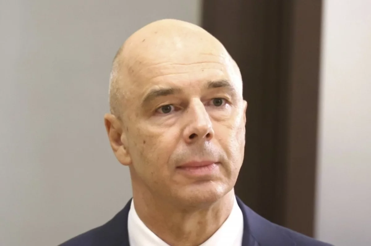 Силуанов назвал два ключевых вызова для мировой экономики