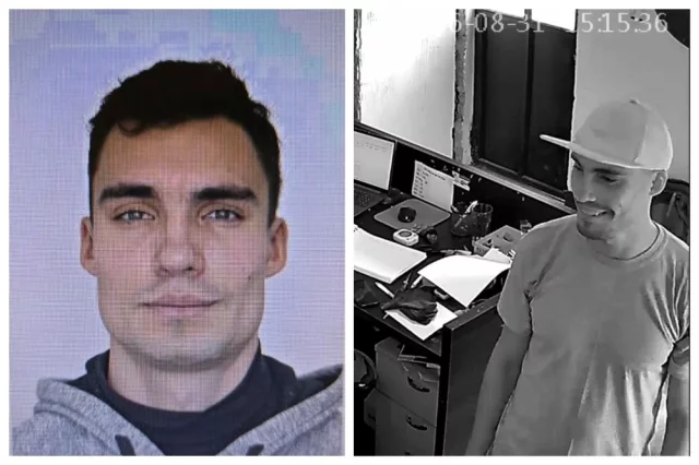 Полиция опубликовала фотографии россиянина, который устроил стрельбу по людям.