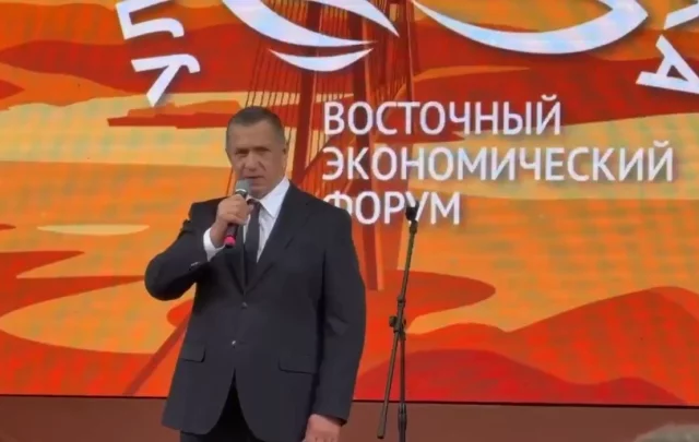 Полпред ДФО Юрий Трутнев на открытии «Улицы Дальнего Востока».