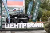 Экспозиция центра «ВОИН»