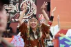 Открытие выставки «Улица Дальнего Востока»