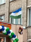 Школа в Алкино-2