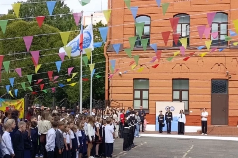 ...и для тех, кто помладше.