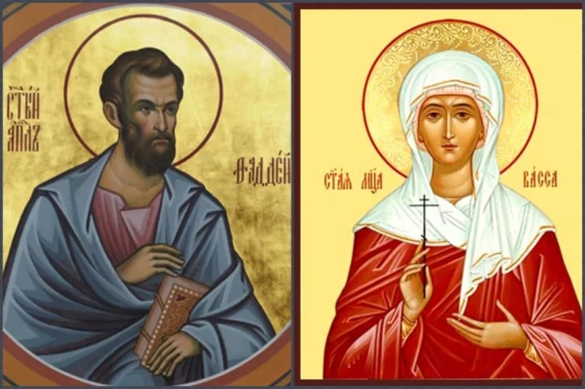 Фаддей Проповедник и Васса Алонская