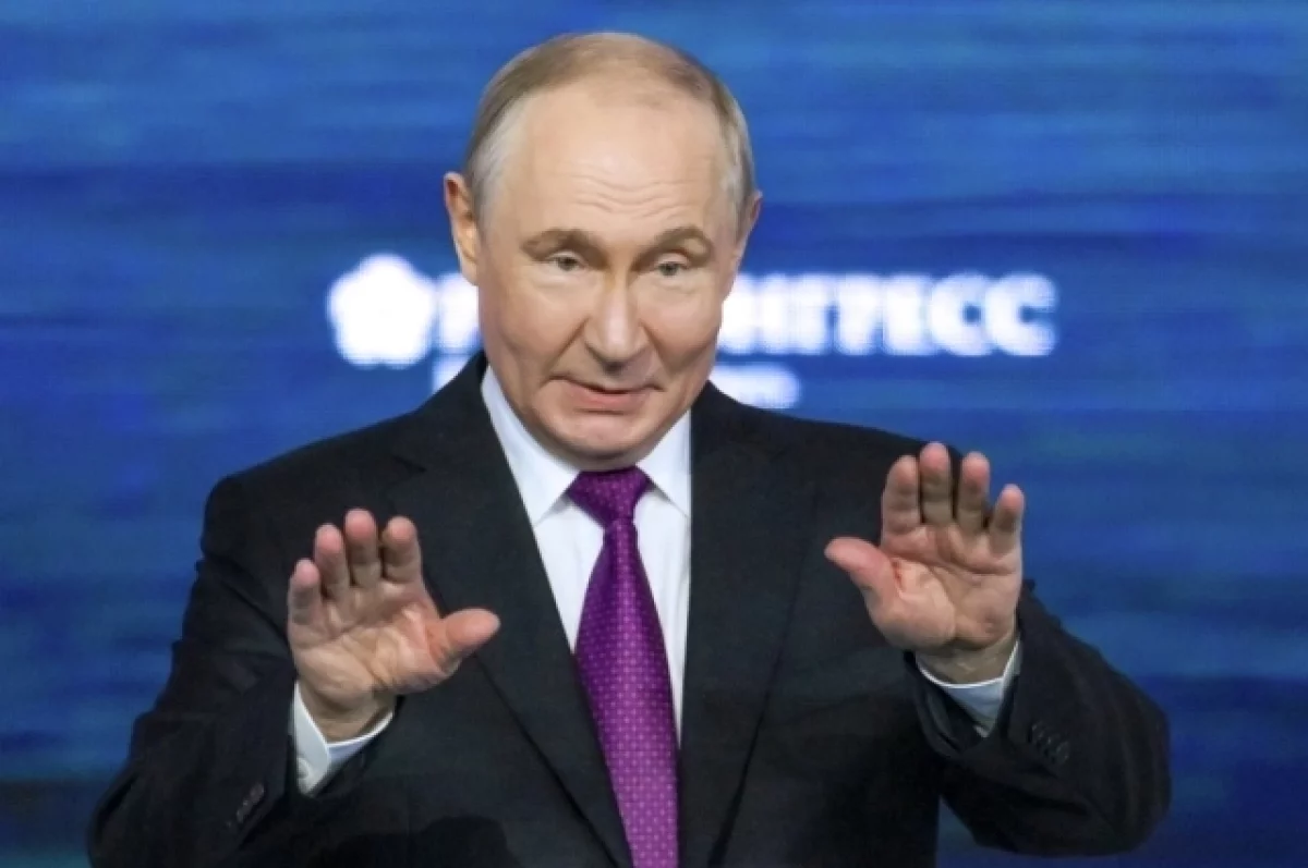 Владимир Путин рассказал о встрече с тигром на Дальнем Востоке