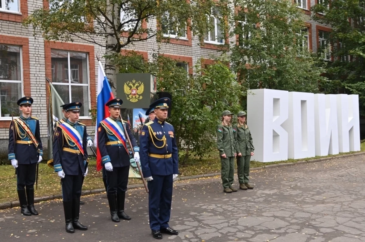 В столице Карелии открыли филиал центра «ВОИН»