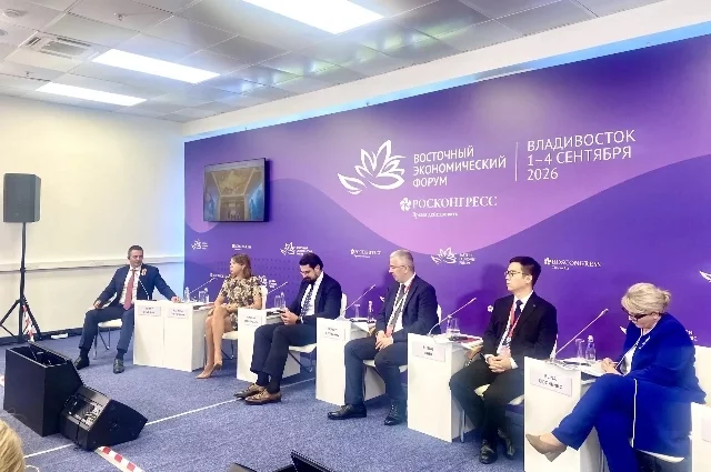 Сессия, посвящённая развитию Большого Уссурийского острова.