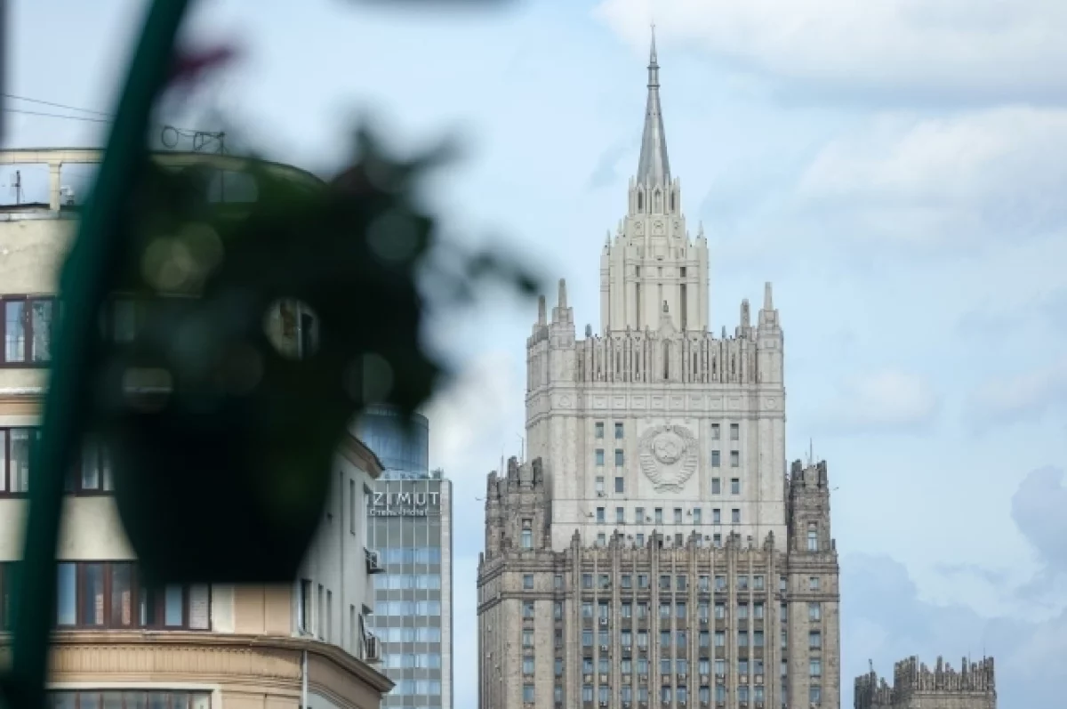 МИД РФ выразил протест Норвегии из-за ареста судна «Профессор Молчанов»