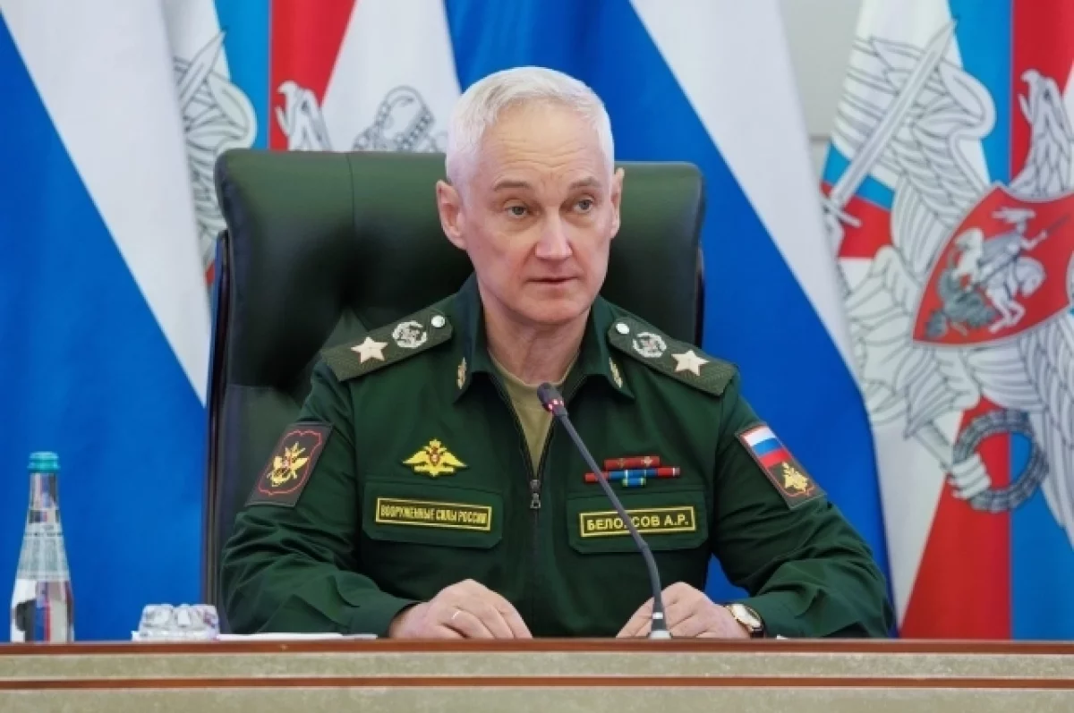 Белоусов: подвиги освобождавших Казачью Лопань бойцов останутся в веках