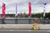 5 и 6 сентября в Москве пройдут праздничные концерты, фестивали и спортивные соревнования.