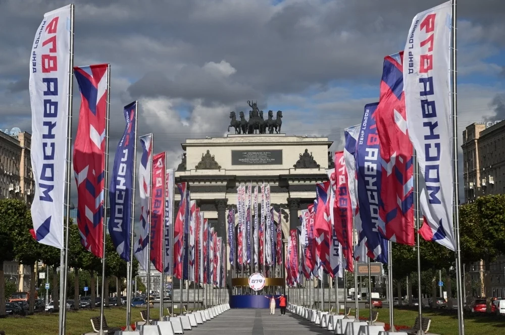 Фото