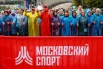 Участники «Московского долголетия» тоже шли в общей спортивной колонне. Они знают, что занятия северной ходьбой укрепляют здоровье, дарят отличный настрой, помогают найти единомышленников и сделать жизнь более насыщенной.