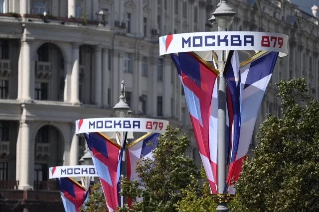 В начале сентября наступает самый любимый праздник для москвичей и гостей столицы — День города.
