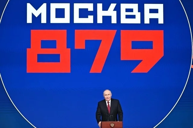 Владимир Путин.