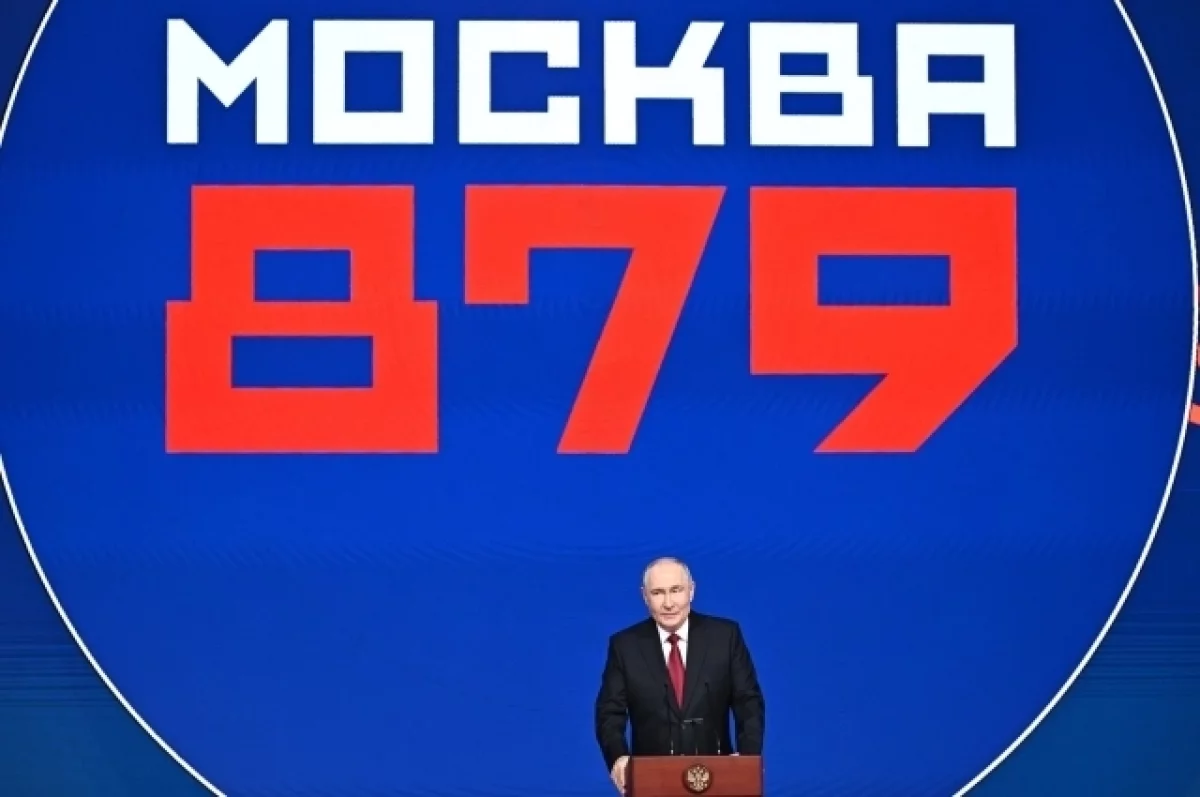 Путин заявил о значимой роли Москвы в технологическом суверенитете России