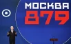 Главным мотором масштабных инициатив последних лет назвал Владимир Путин команду столичного мэра и его самого.