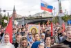 Мероприятие было организовано на самом высоком уровне – безопасность обеспечивали правоохранительные органы города.