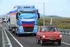 Николай Щербицкий за рулем автомобиля марки «Запорожец», который ранее принадлежал офицеру Красной армии Якову Новиченко, на открытии автомобильного моста через реку Туманную.
