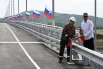  Открытие автомобильного моста через реку Туманную, соединяющего Приморский край и территорию КНДР.