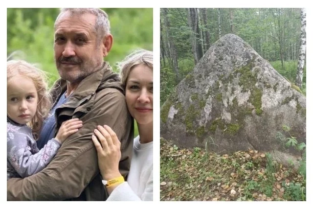 Ирина Усольцева интересовалась Камнем желаний