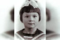 Алиса Константиновна Большакова.