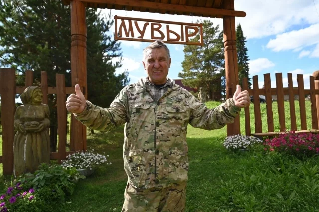 Александр Корепанов — человек, который не дал исчезнуть своей малой родине.