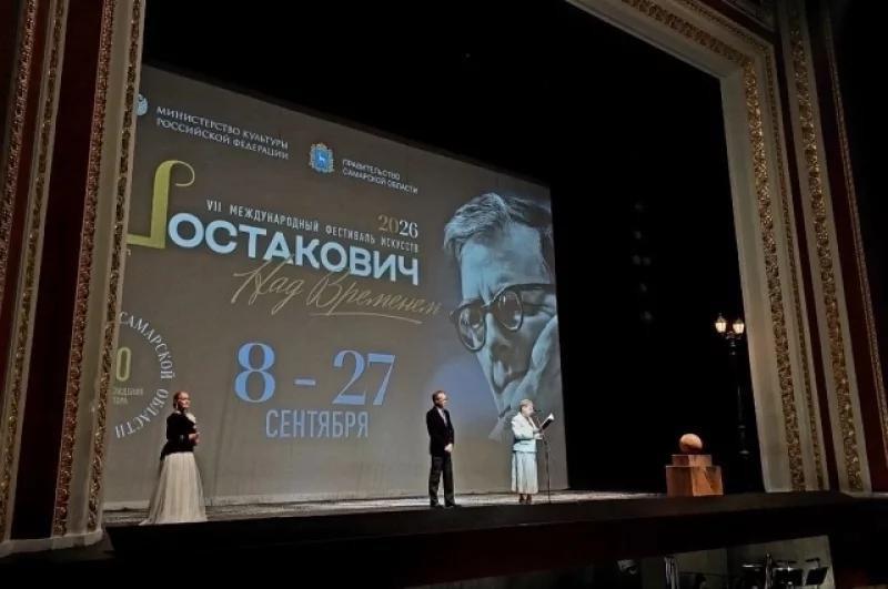 Премьерой «Носа» открылся VII Международный фестиваль искусств «Шостакович. Над временем».