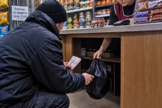 Продажа из-под полы до сих пор встречается в некоторых круглосуточных магазинах.