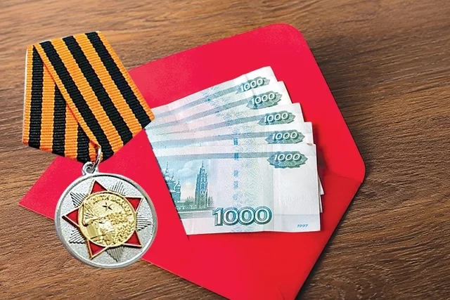 Многие меры поддержки жителям региона назначаются автоматически.