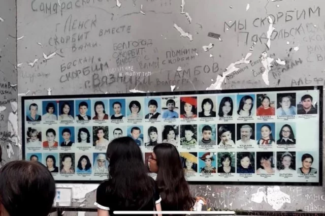 Организация «Дом дружбы» вывозила волгоградских школьников в Беслан на место трагедии.