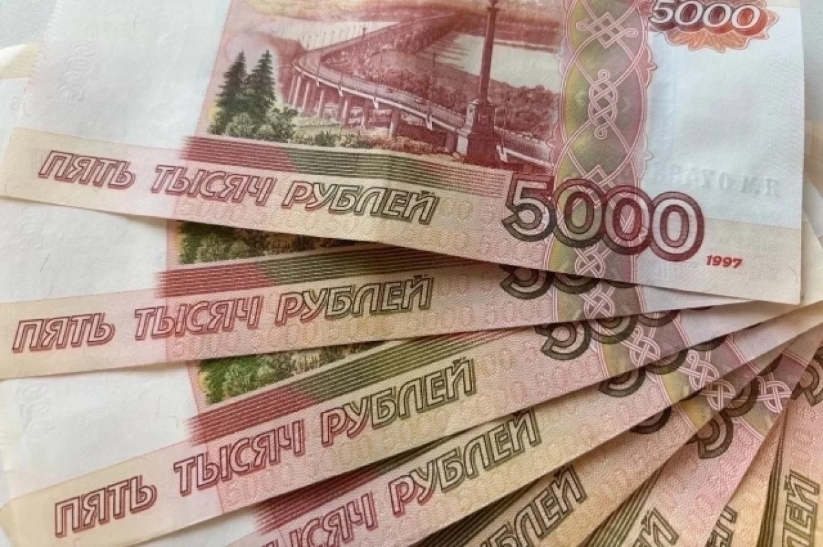 Стало известно, сколько денег хранят в банках россияне