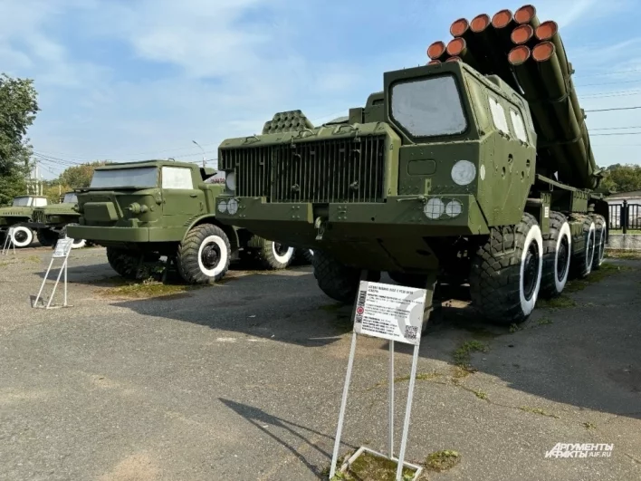 Предприятие было опорой страны в годы войн. 