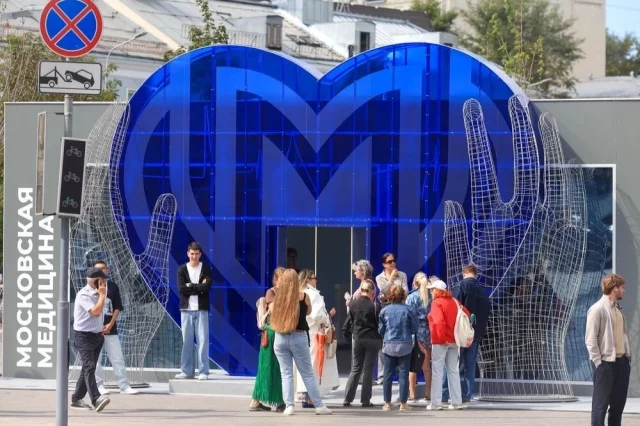 Открытие павильона «Путь здоровья» на Трубной площади в рамках проекта «Московский чекап».
