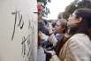 Отдельная зона была посвящена мастер-классам по традиционным китайским искусствам и ремеслам. Посетители учились расписывать фонарики и плести обереги, погружаясь в атмосферу Востока.