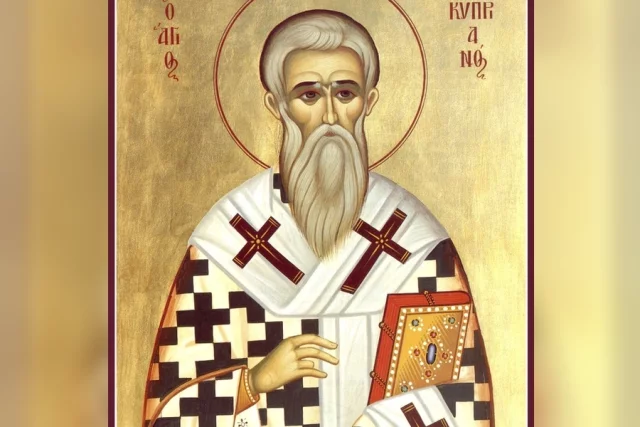 Киприан Карфагенский