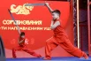 В субботу, 12 сентября,  парк искусств «Музеон» принял первый масштабный фестиваль ушу  «Искусство быть сильным», объединивший любителей спорта и культуры. Мероприятие стало общегородским праздником, собравшим десятки тысяч участников и зрителей.