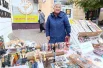 Ряды стояли по улице Московской.