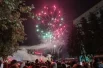Салют длился 20 минут.